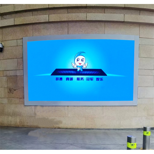500x500mm Наружный гигантский сценический фон Led Video Wall P3.91 Бесшовное сращивание Арендный светодиодный экран