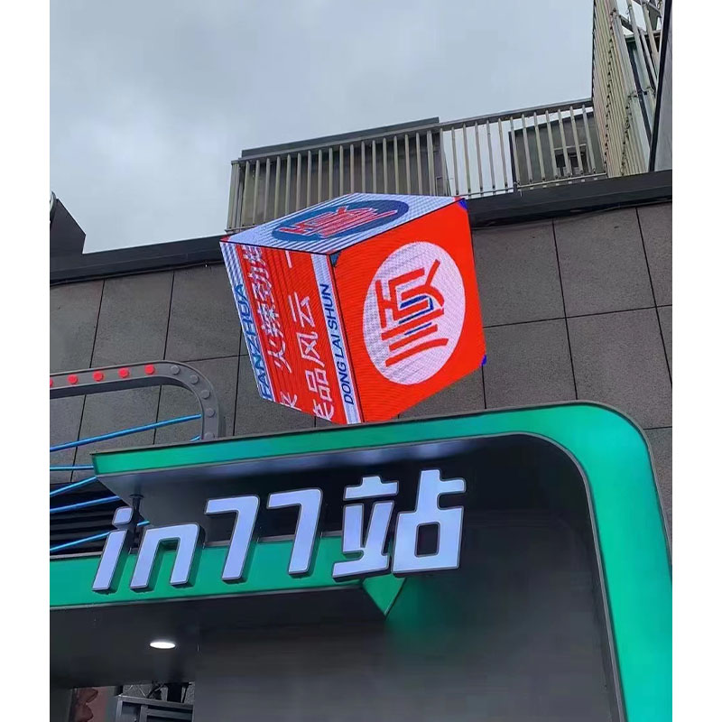 Панель светодиодного экрана Billboard Magic Cube RGB